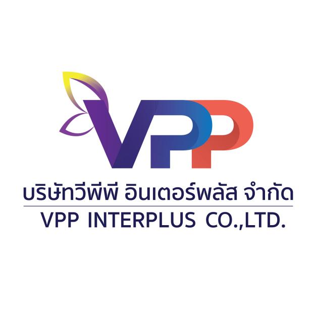 บ.วีพีพี อินเตอร์ พลัส จำกัด