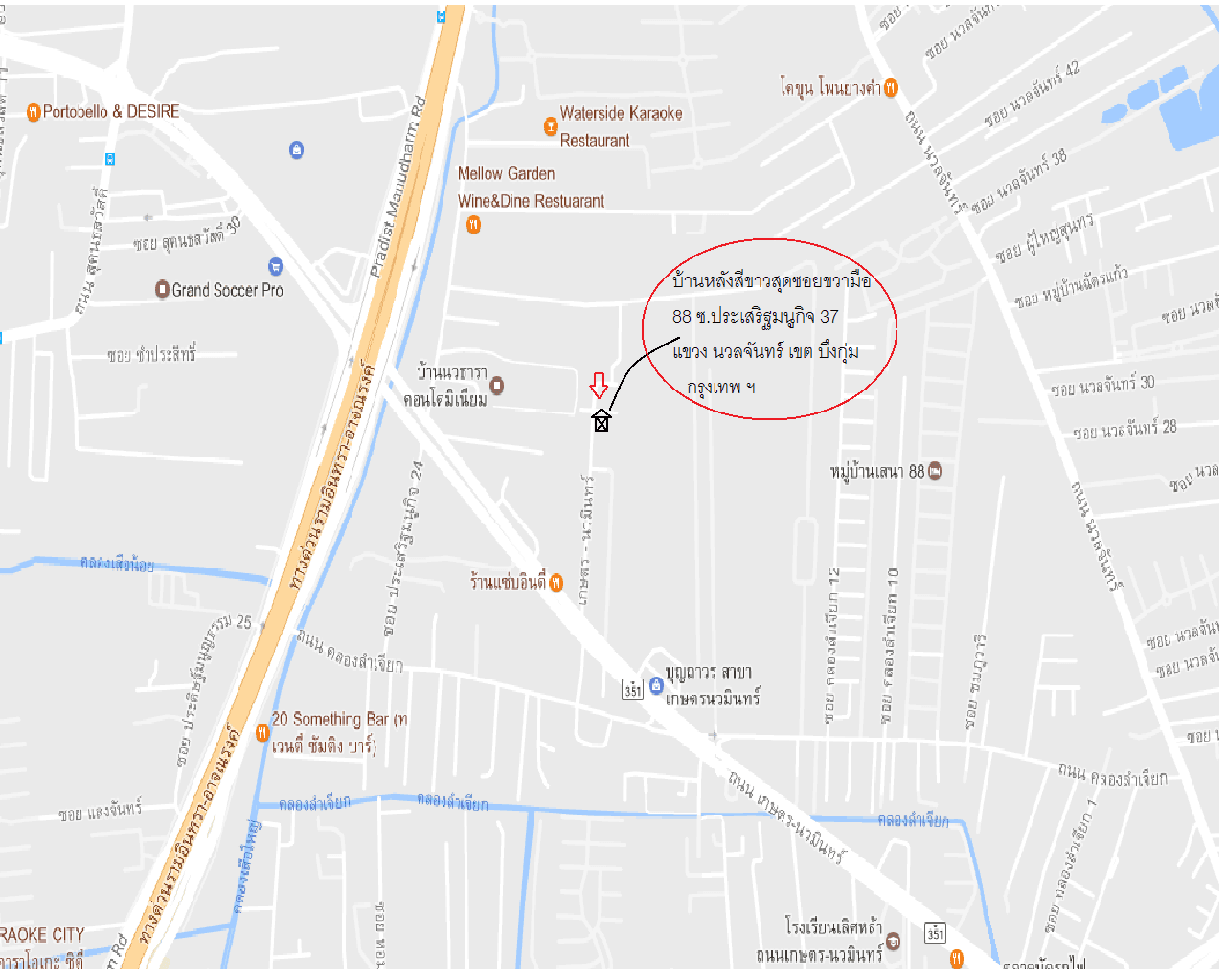company location map image