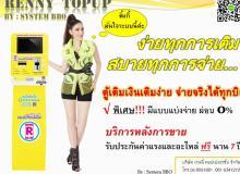 product-1
