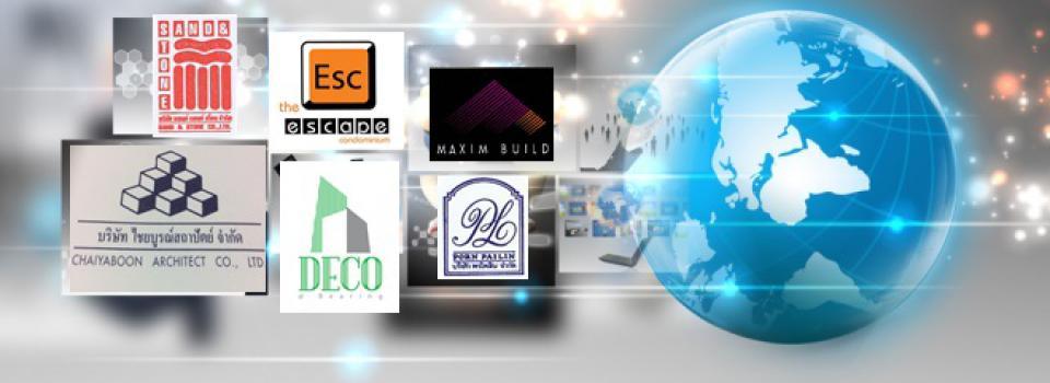 slide company profile