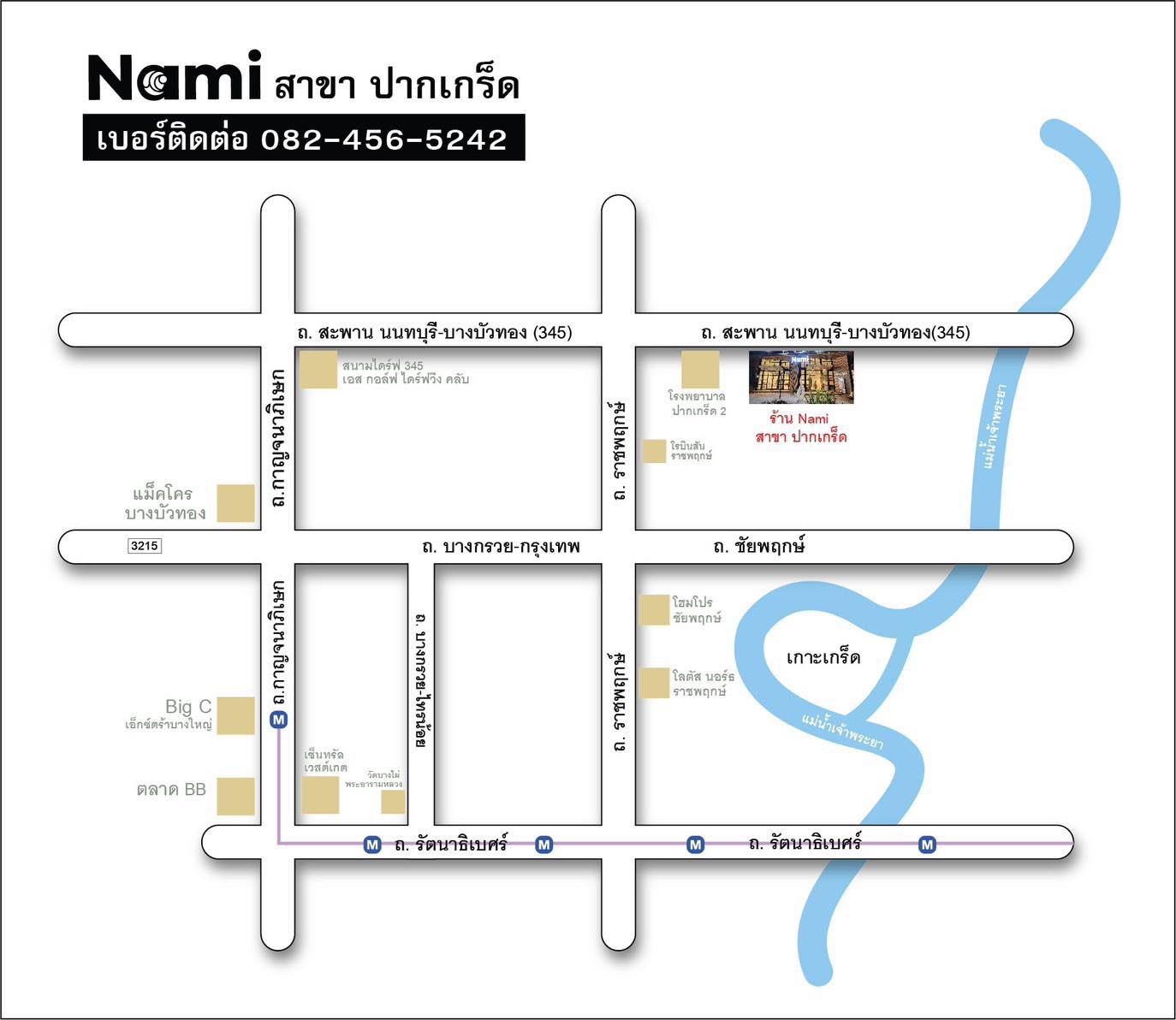 company location map image