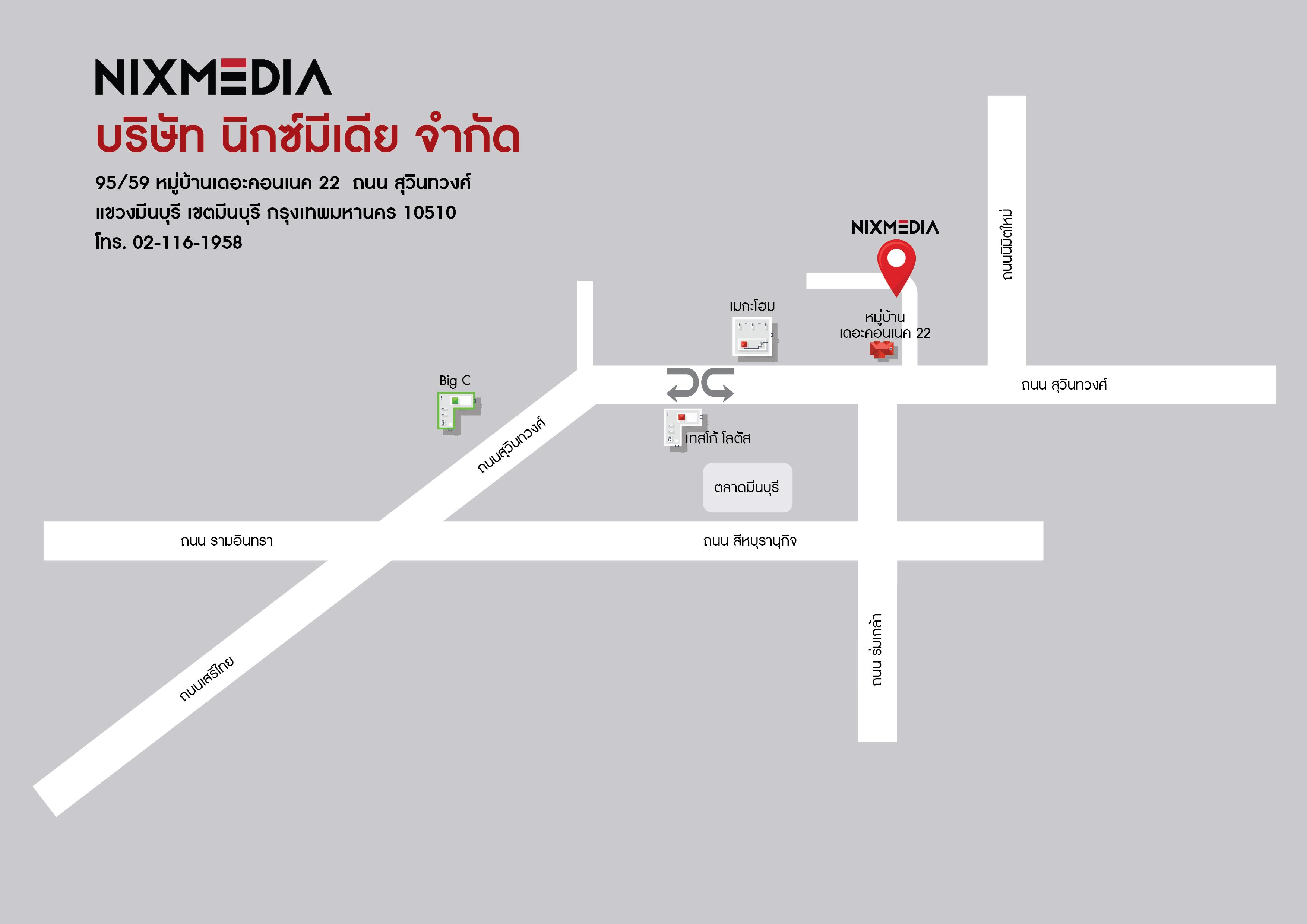 company location map image