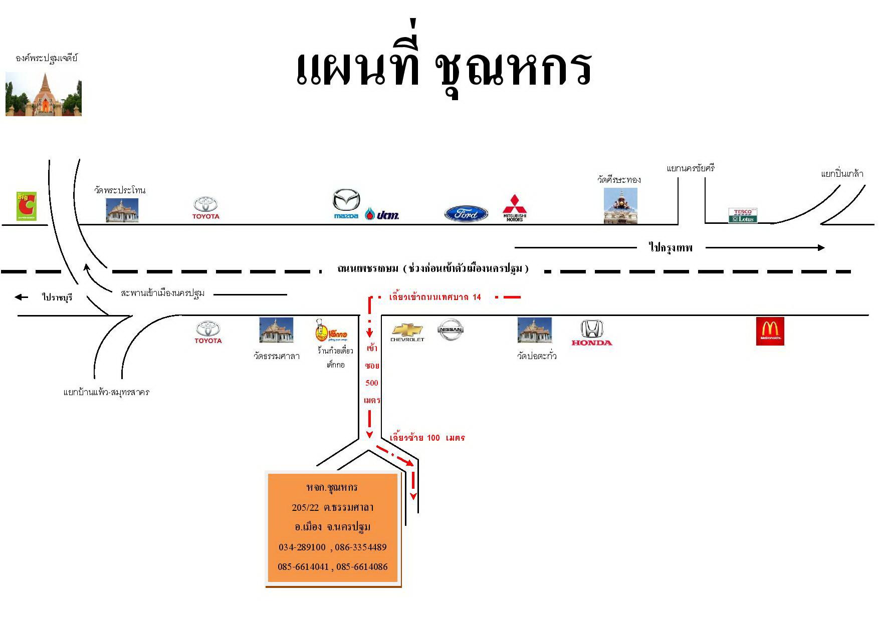 company location map image