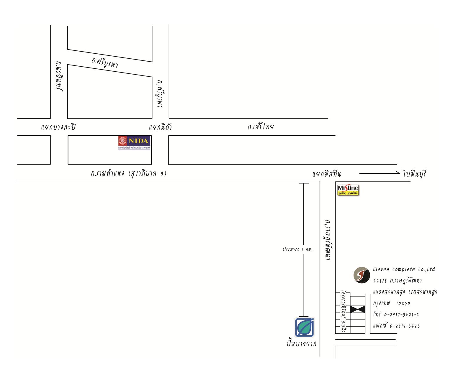 company location map image
