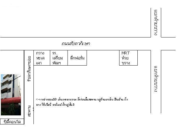 company location map image