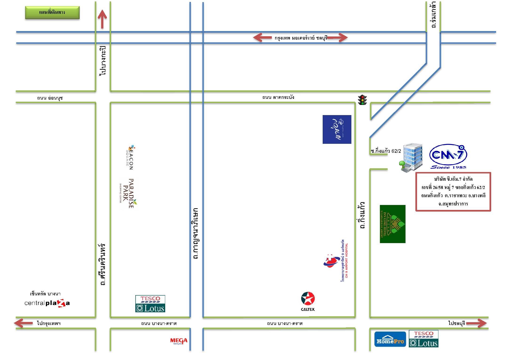 company location map image