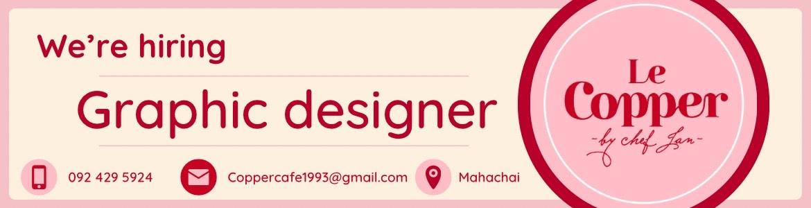 slide company profile