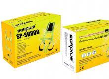 product-2