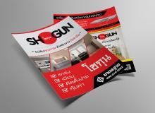 product-3
