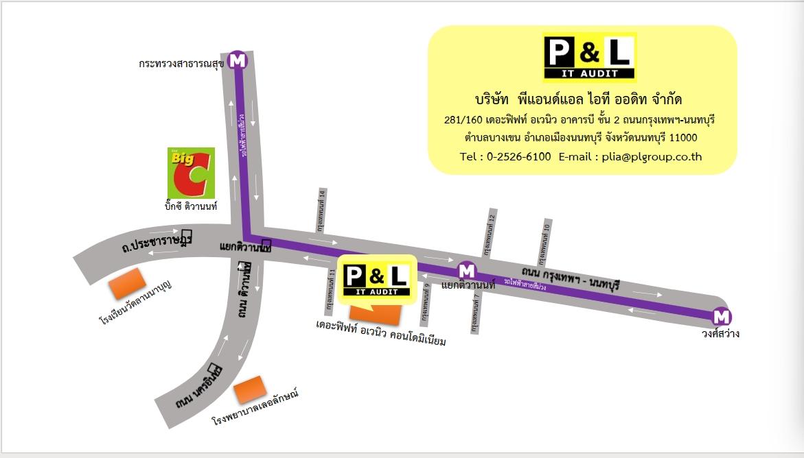 company location map image