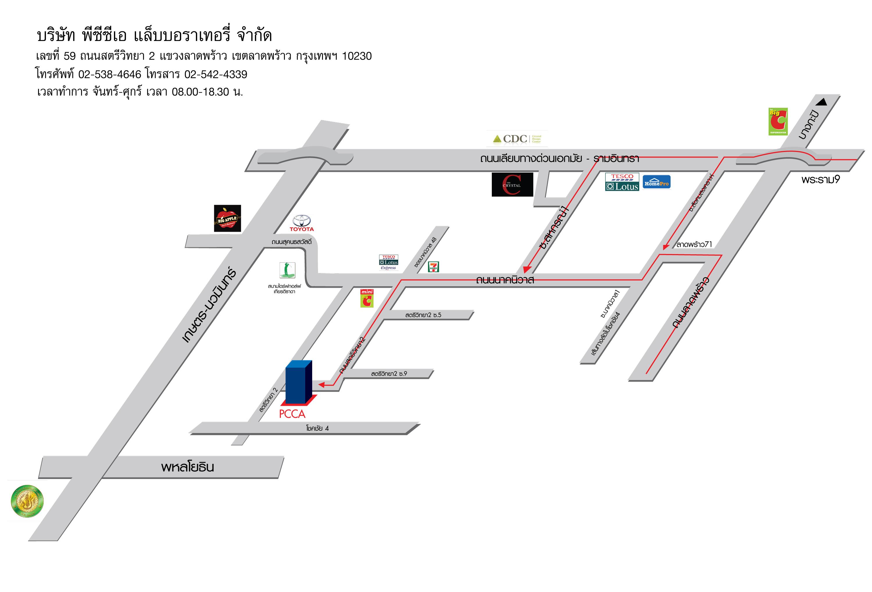 company location map image