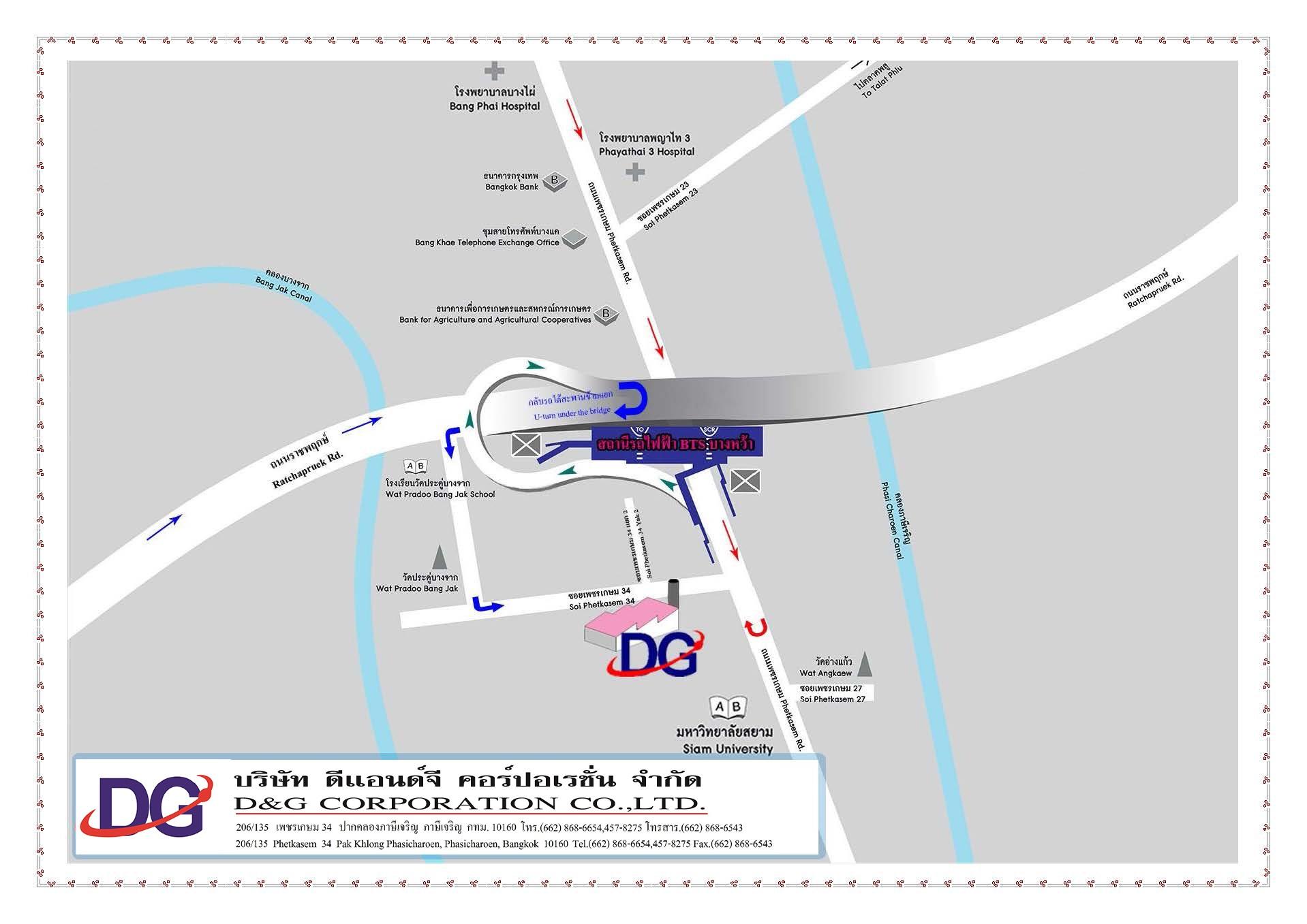company location map image