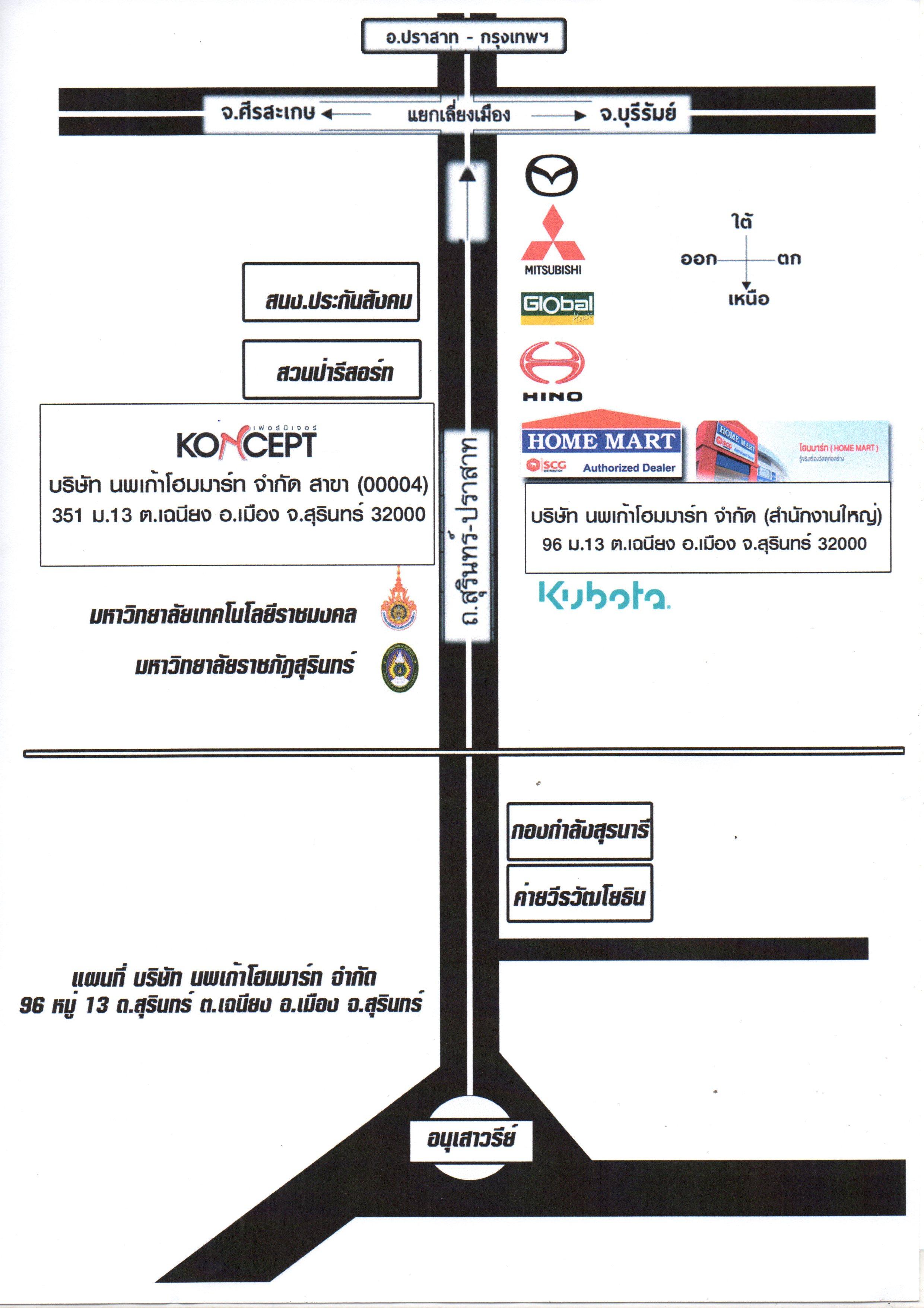 company location map image