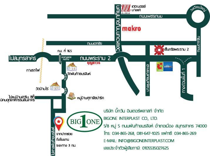 company location map image