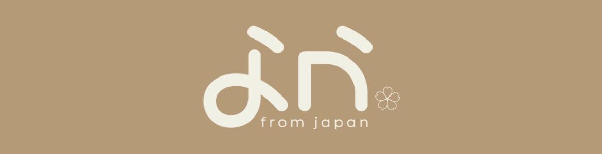 slide company profile