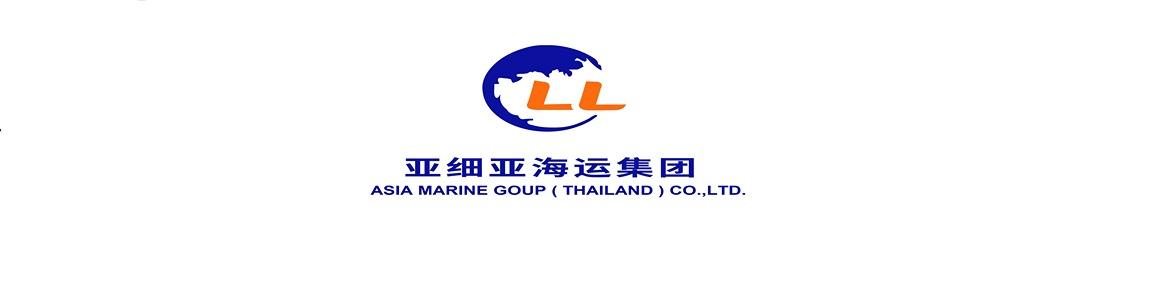 slide company profile