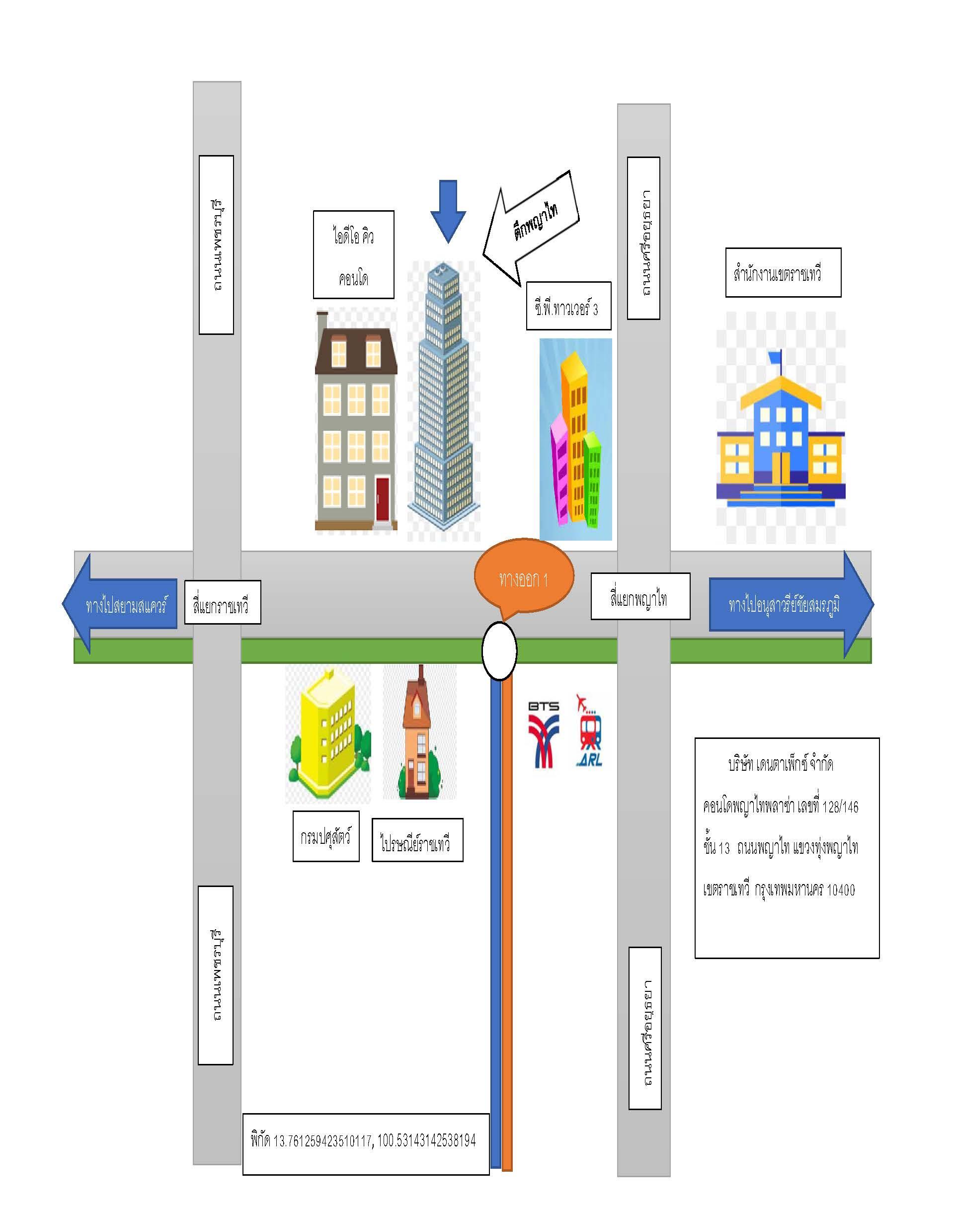 company location map image