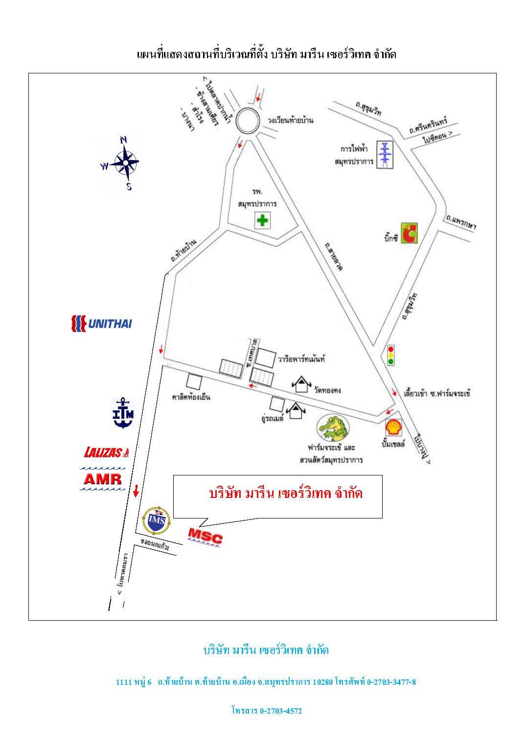 company location map image