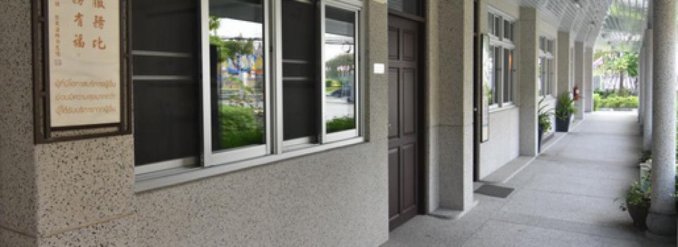 slide company profile