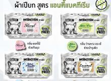 product-2