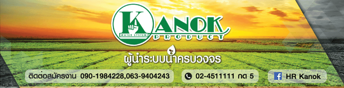 product-2