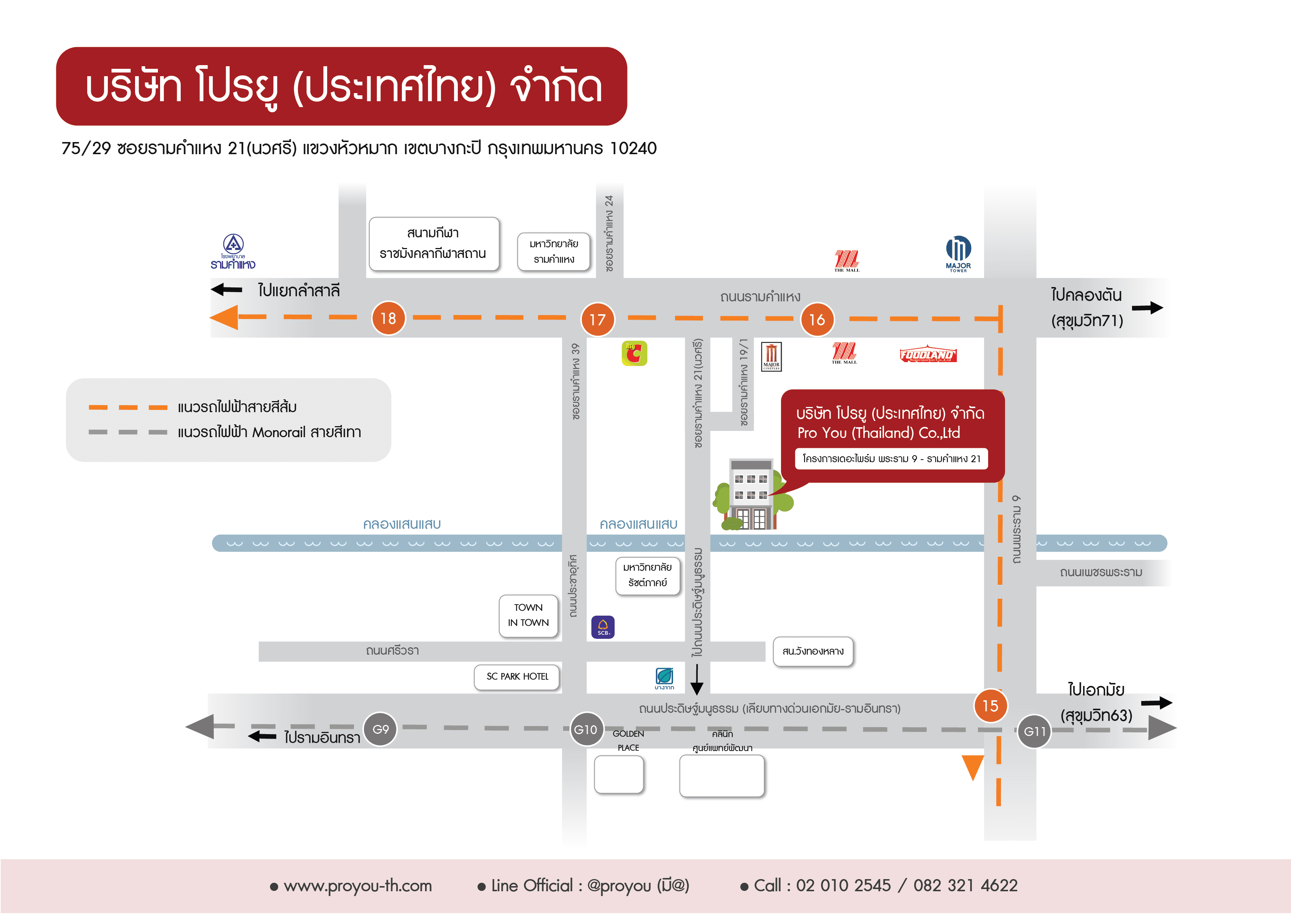 company location map image