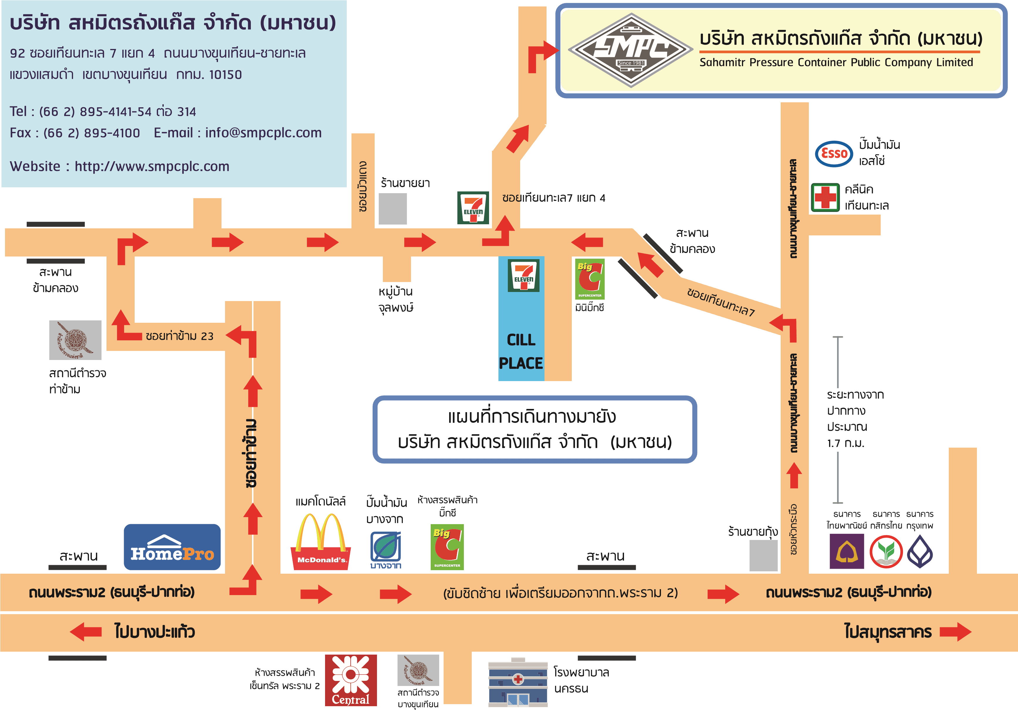 company location map image