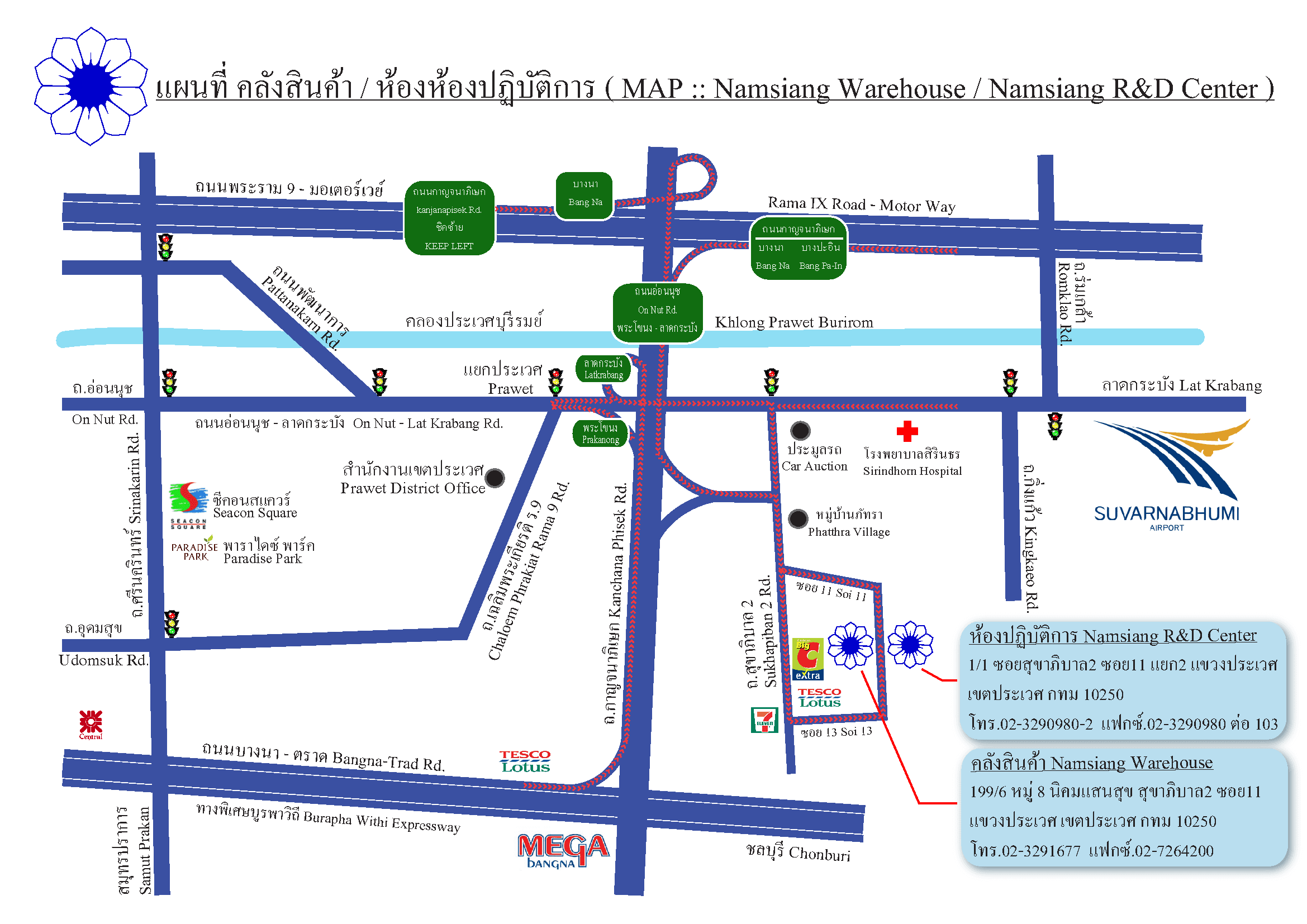 company location map image