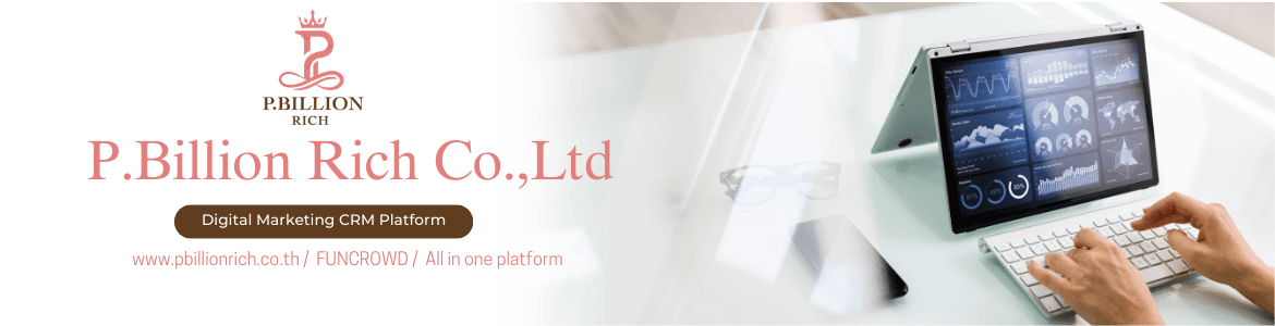 slide company profile