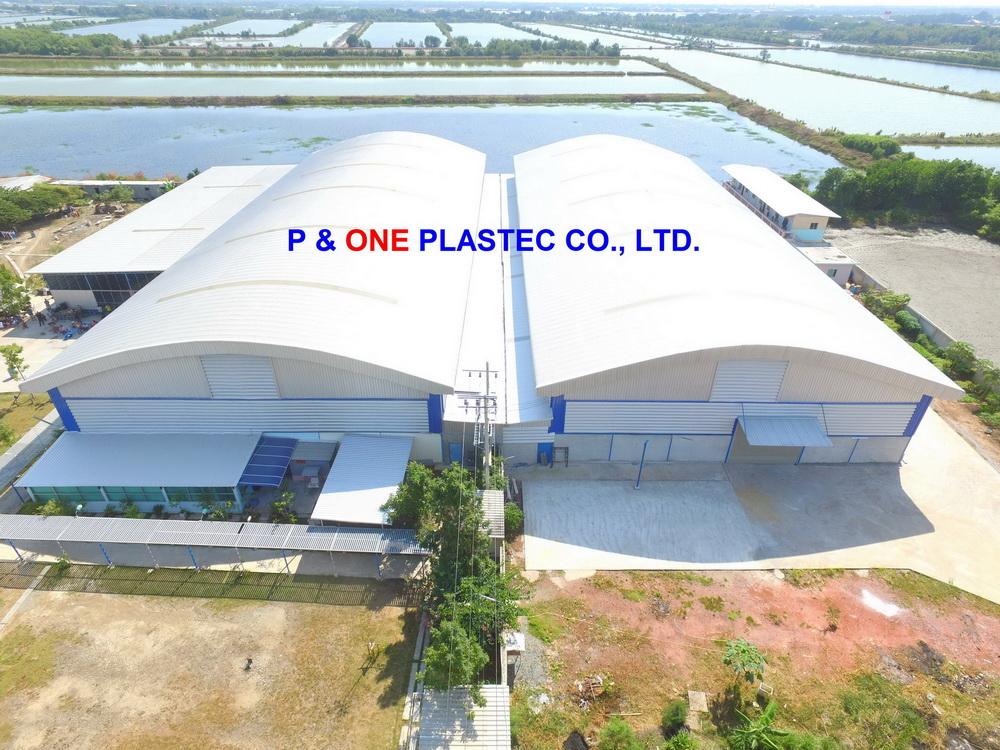 slide company profile