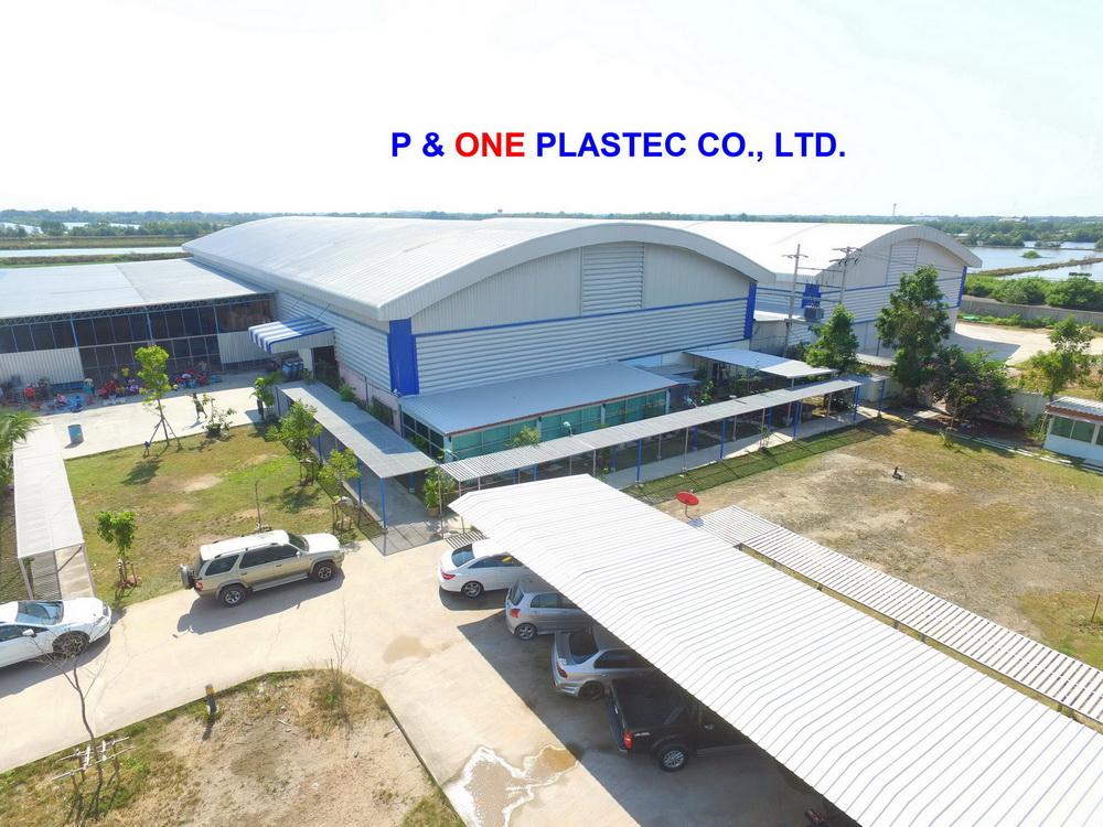 slide company profile