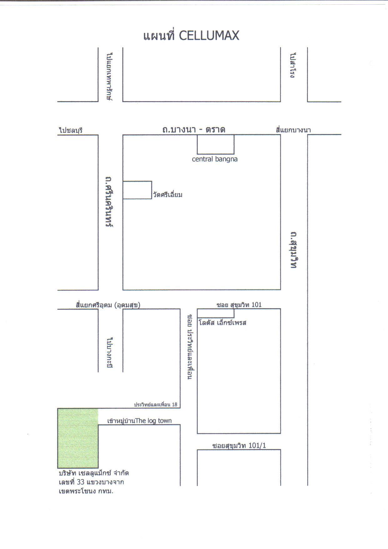 company location map image