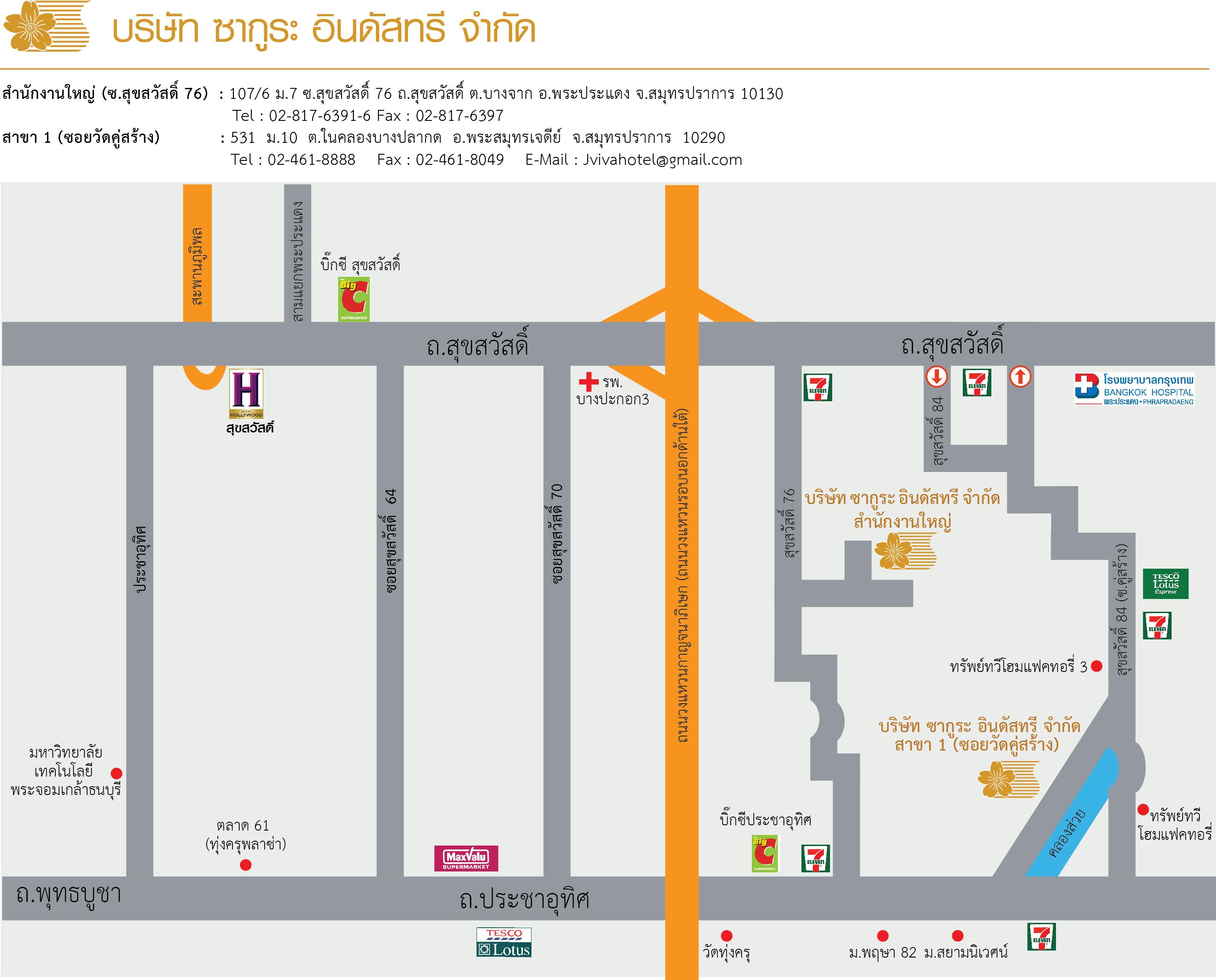 company location map image
