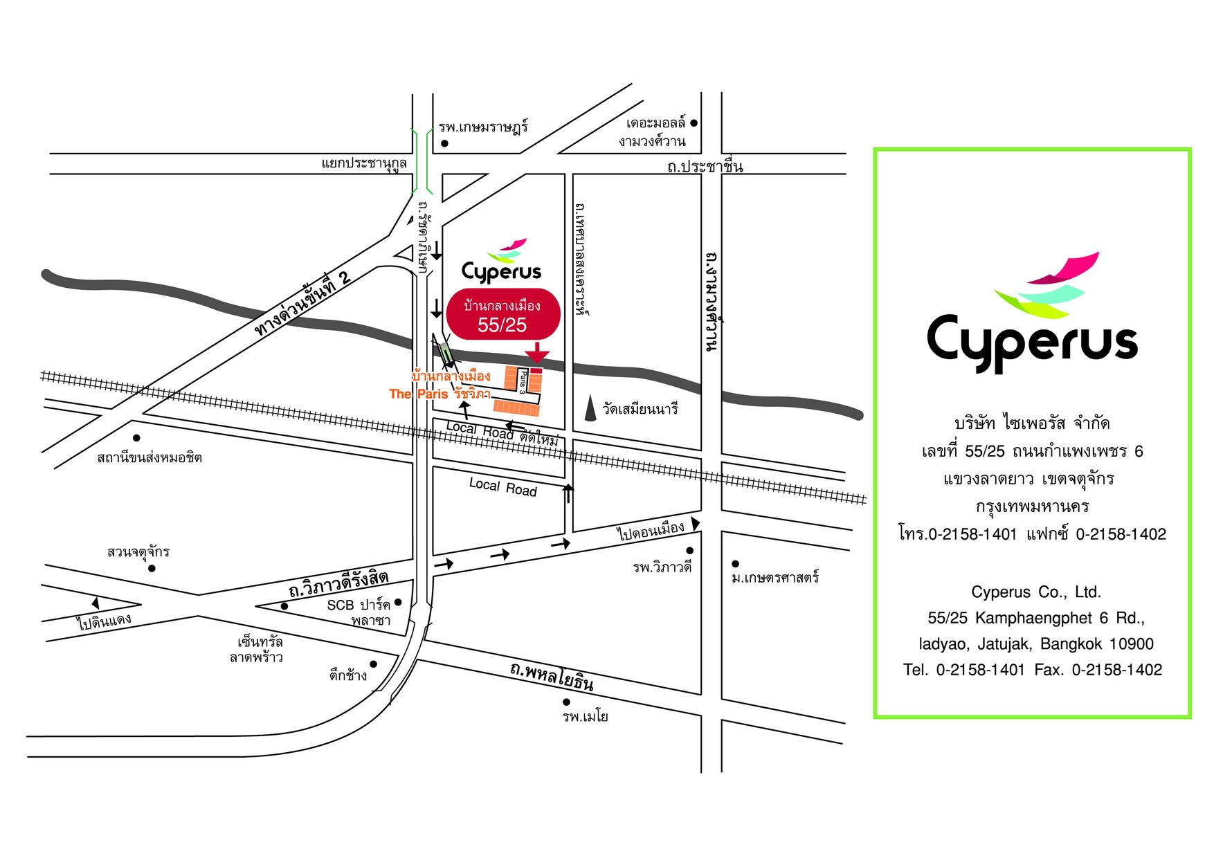 company location map image
