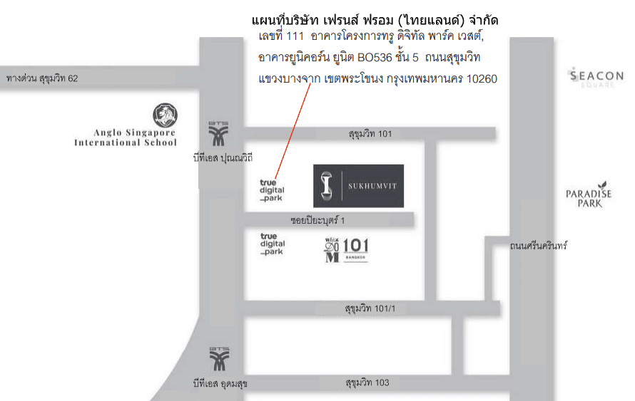 company location map image