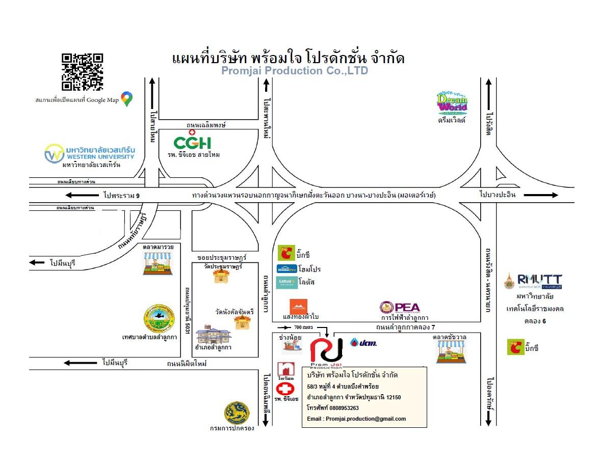 company location map image