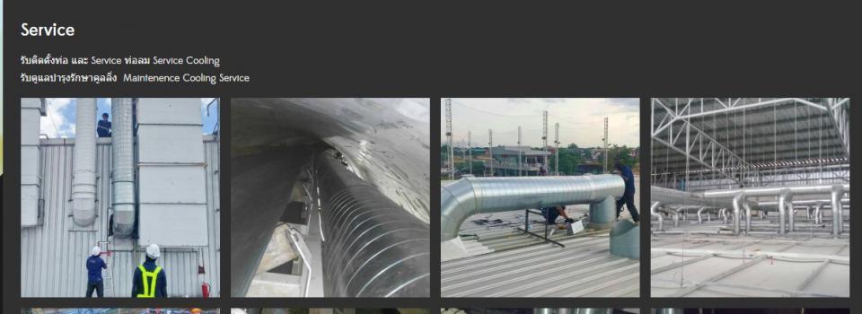 slide company profile