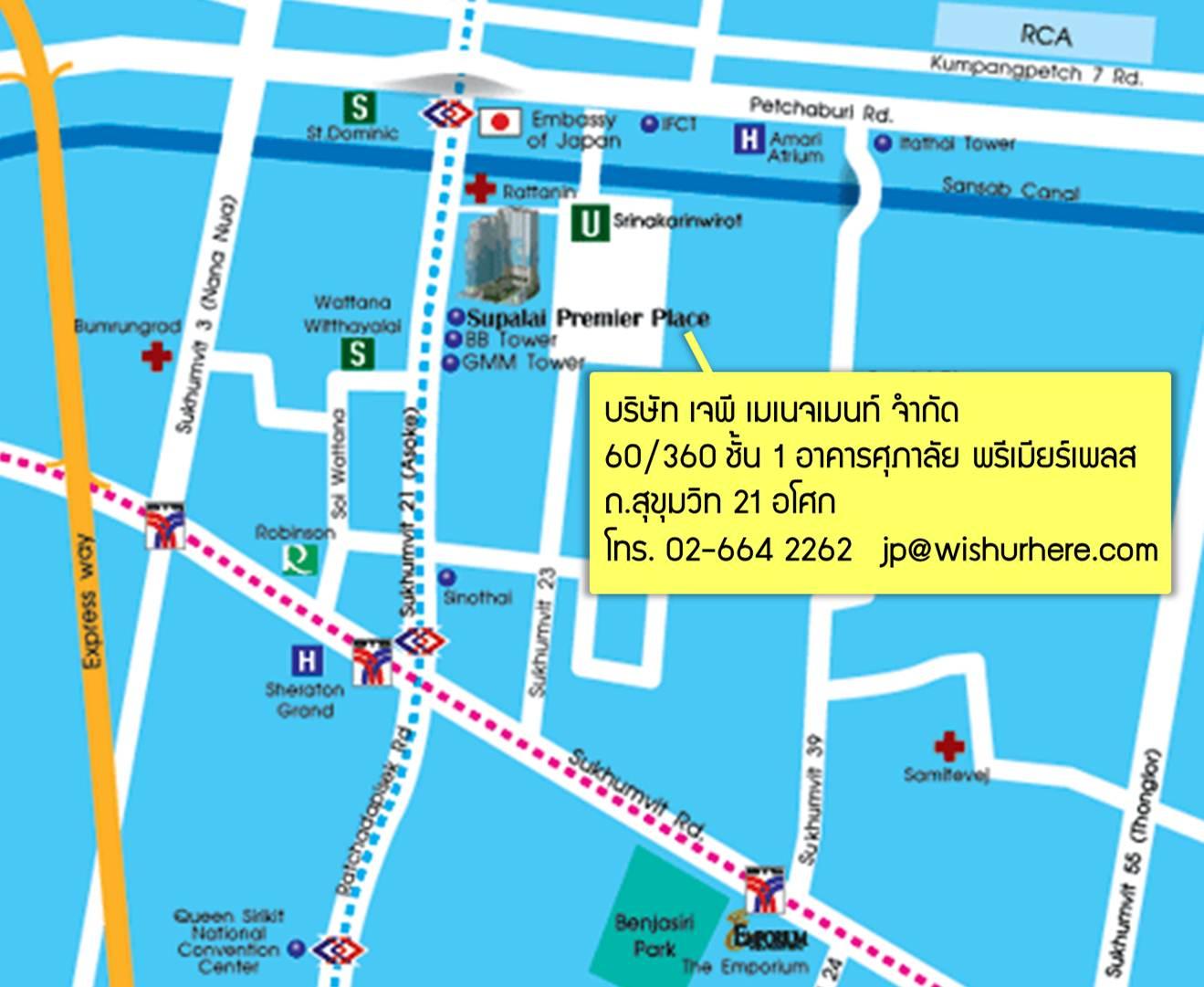 company location map image