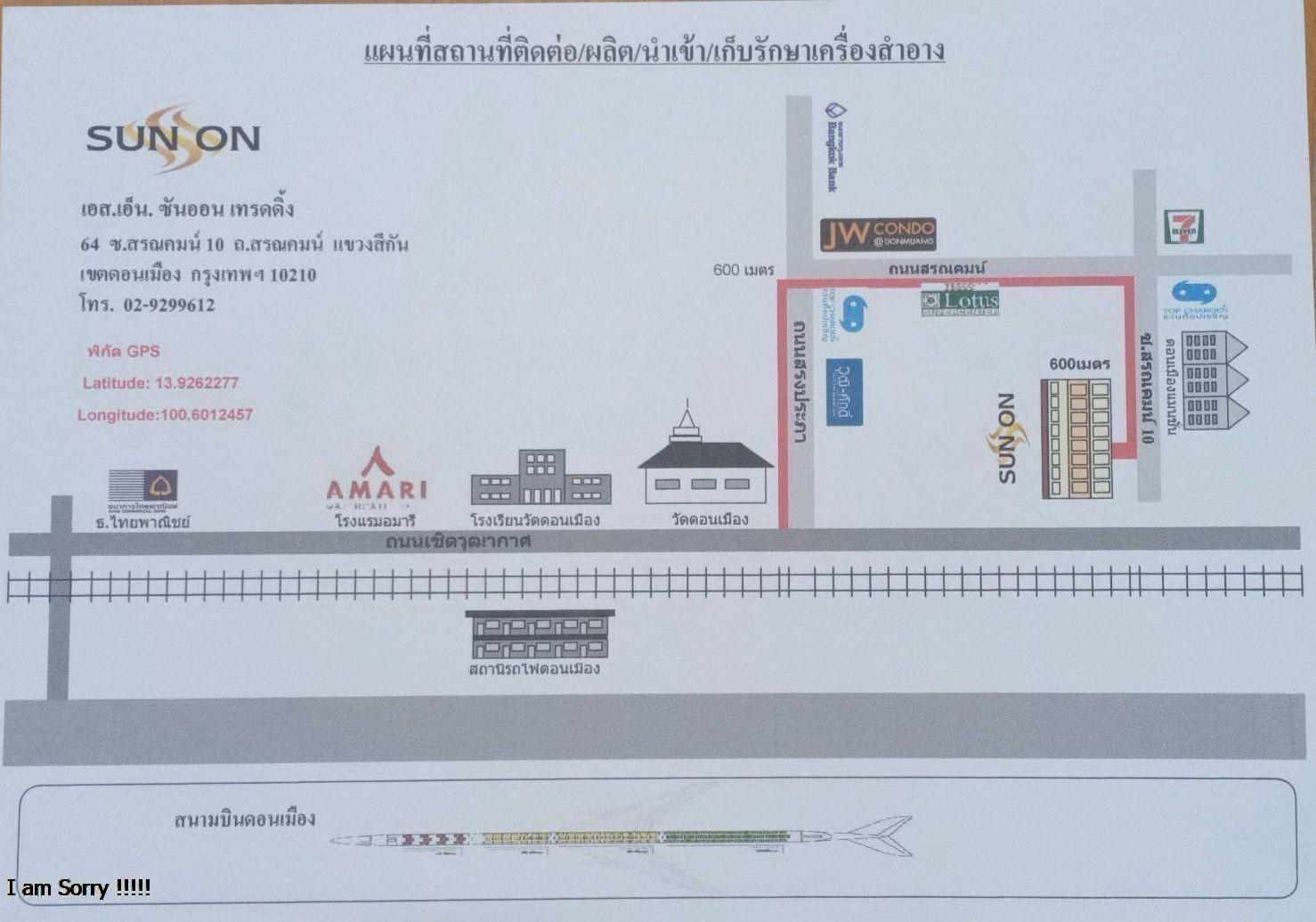 company location map image