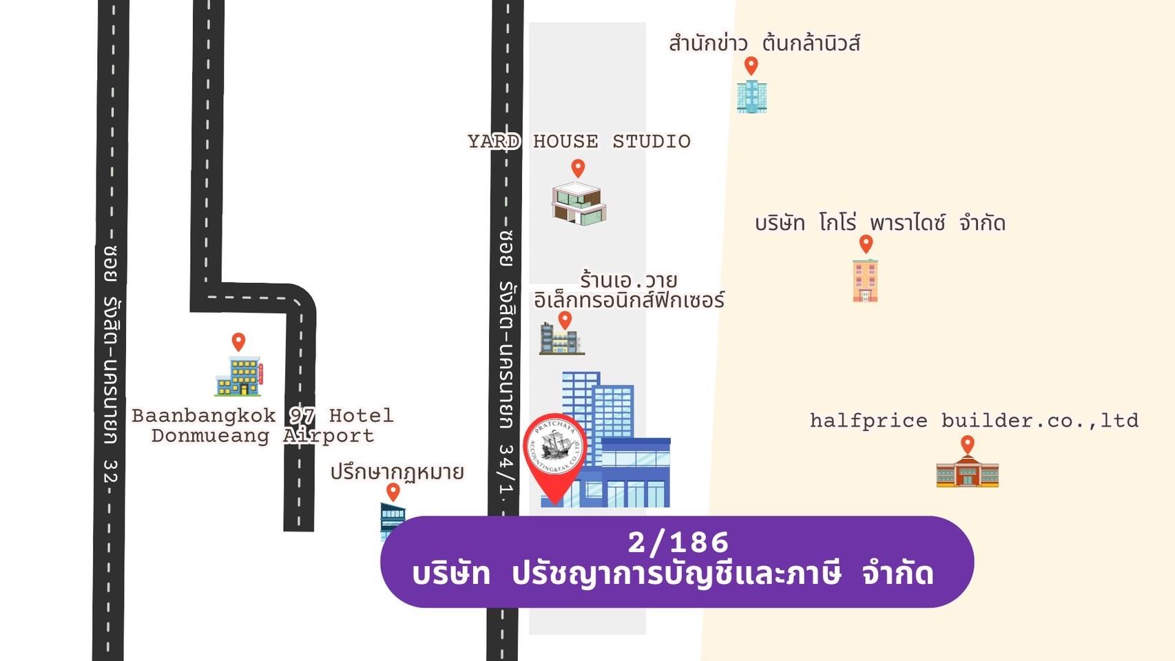 company location map image