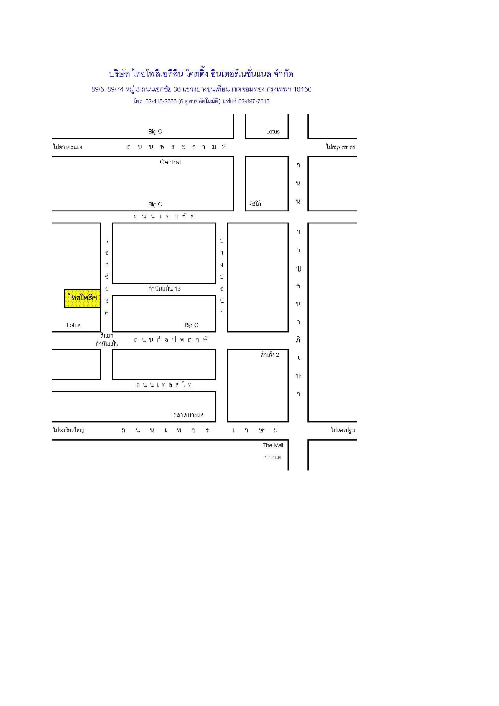 company location map image