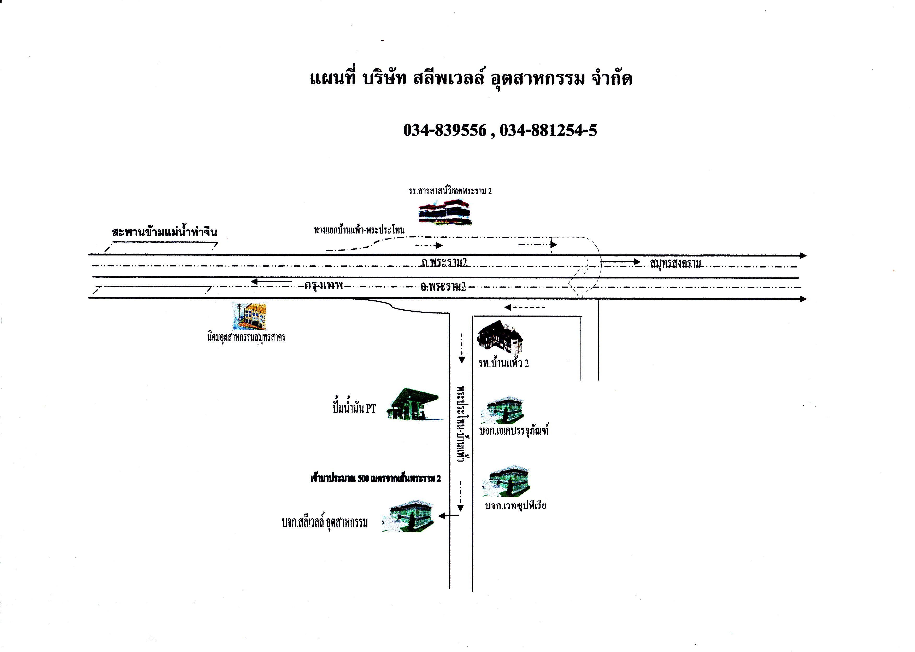 company location map image