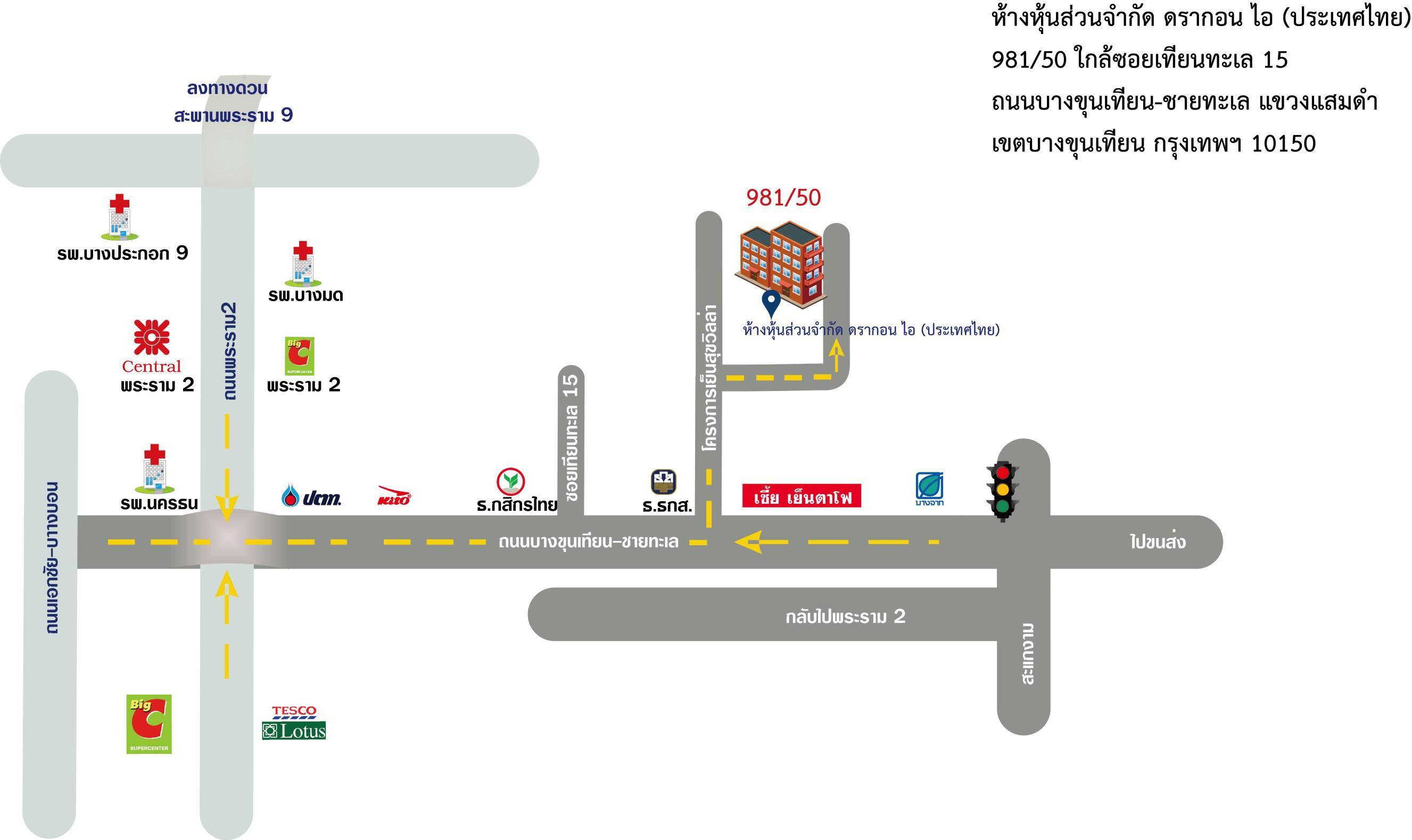 company location map image