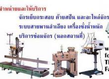 product-3