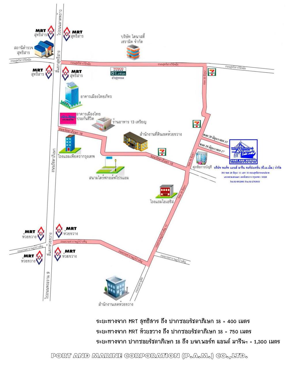 company location map image
