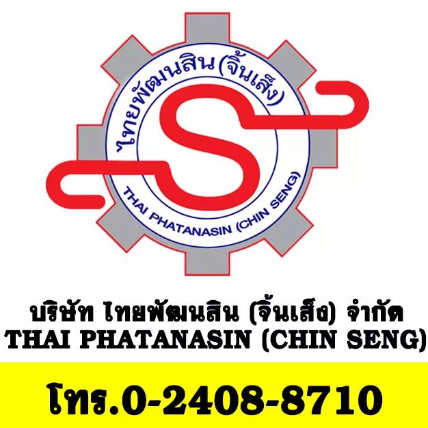 company-image