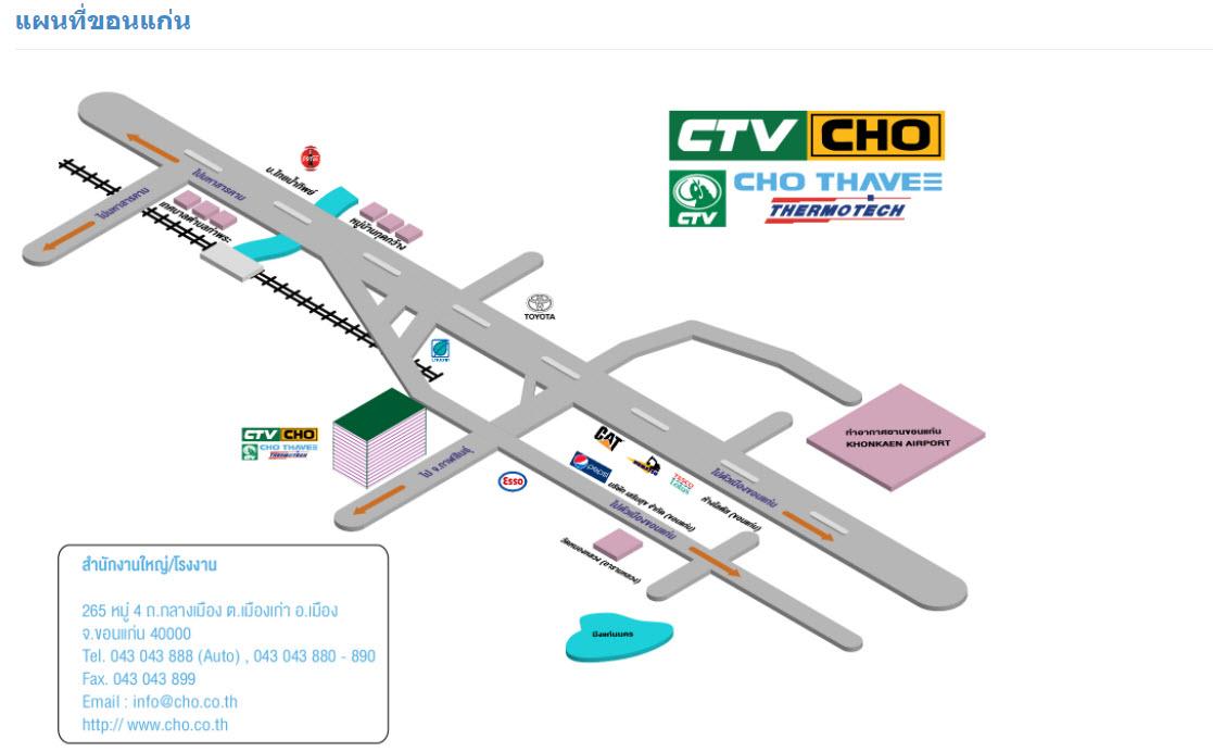 company location map image