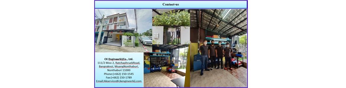 slide company profile