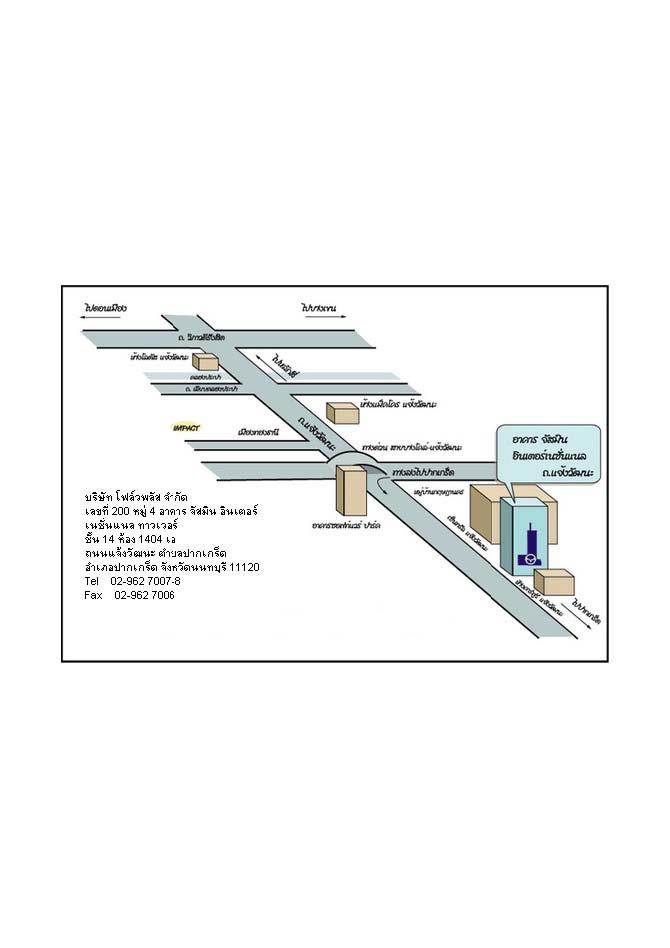 company location map image
