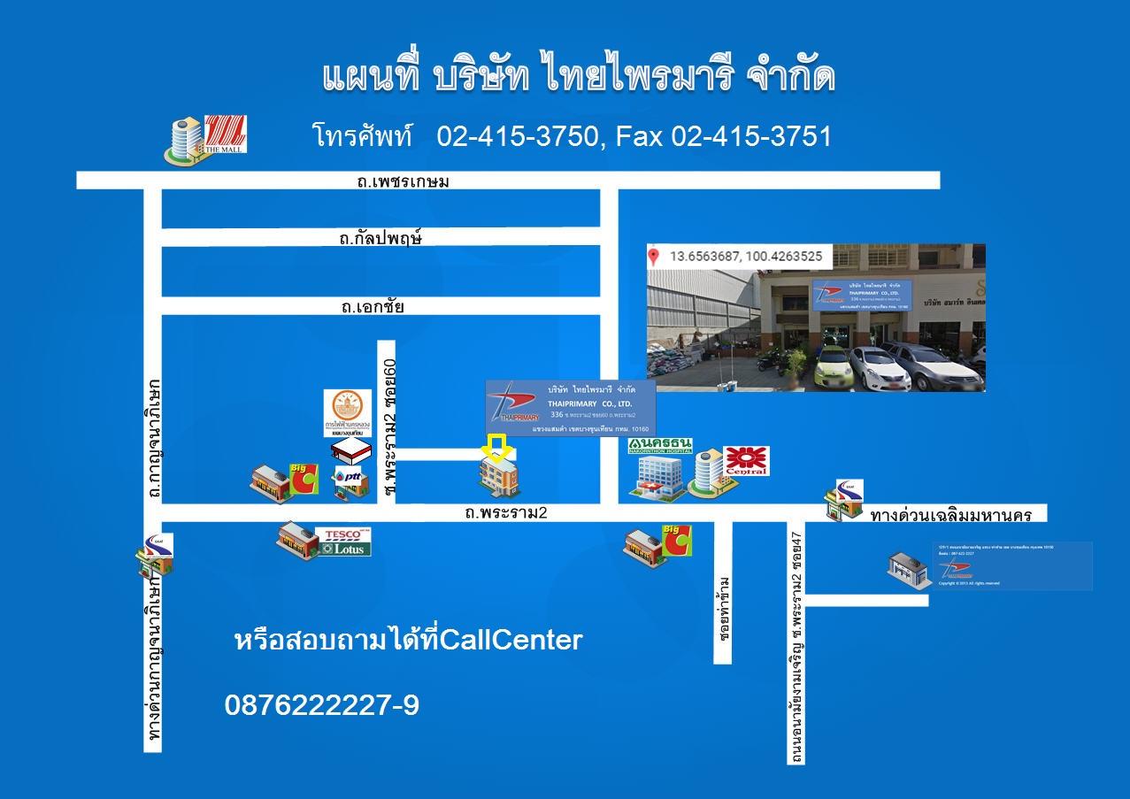 company location map image